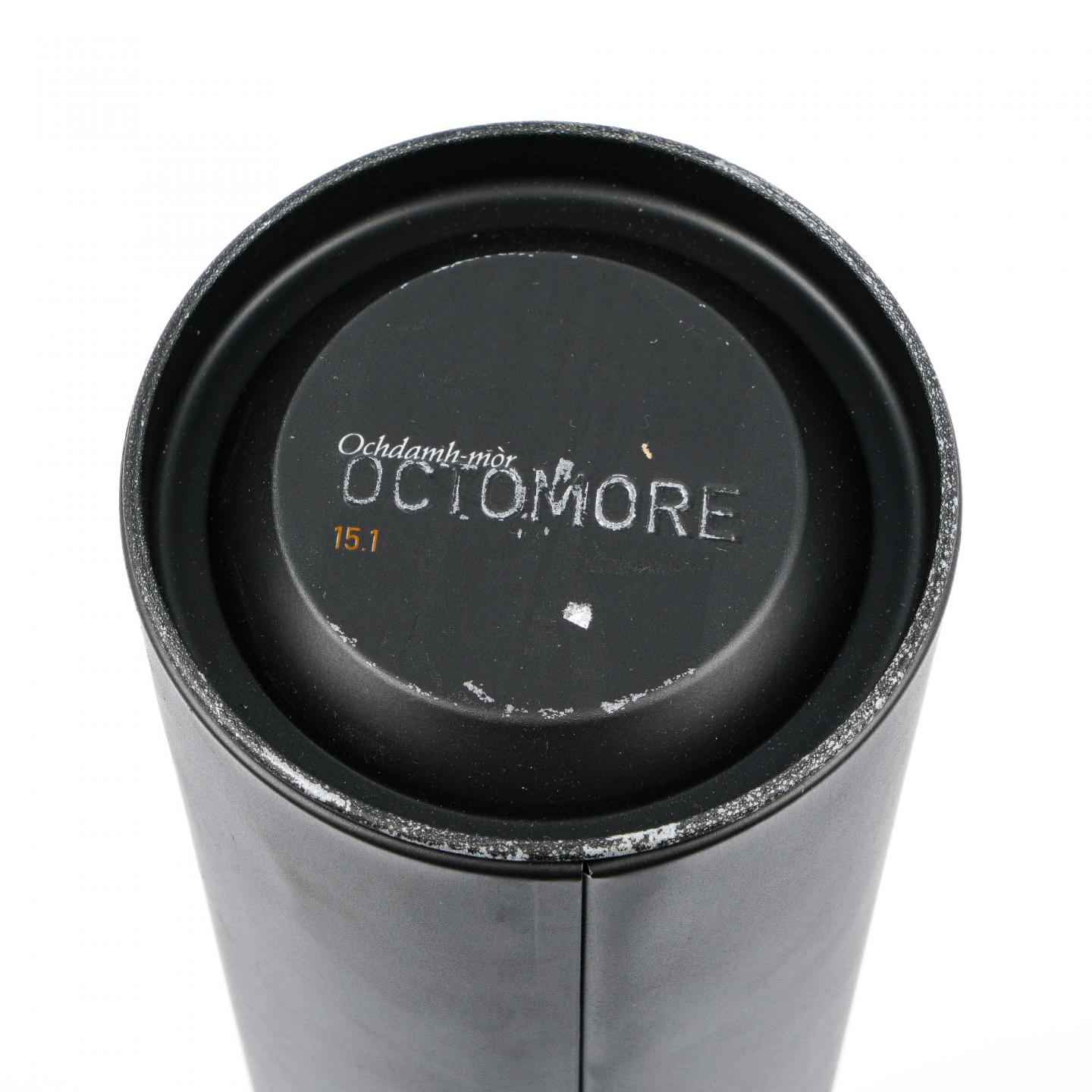 布赫拉迪 5年 泥煤怪兽Edition 15.1