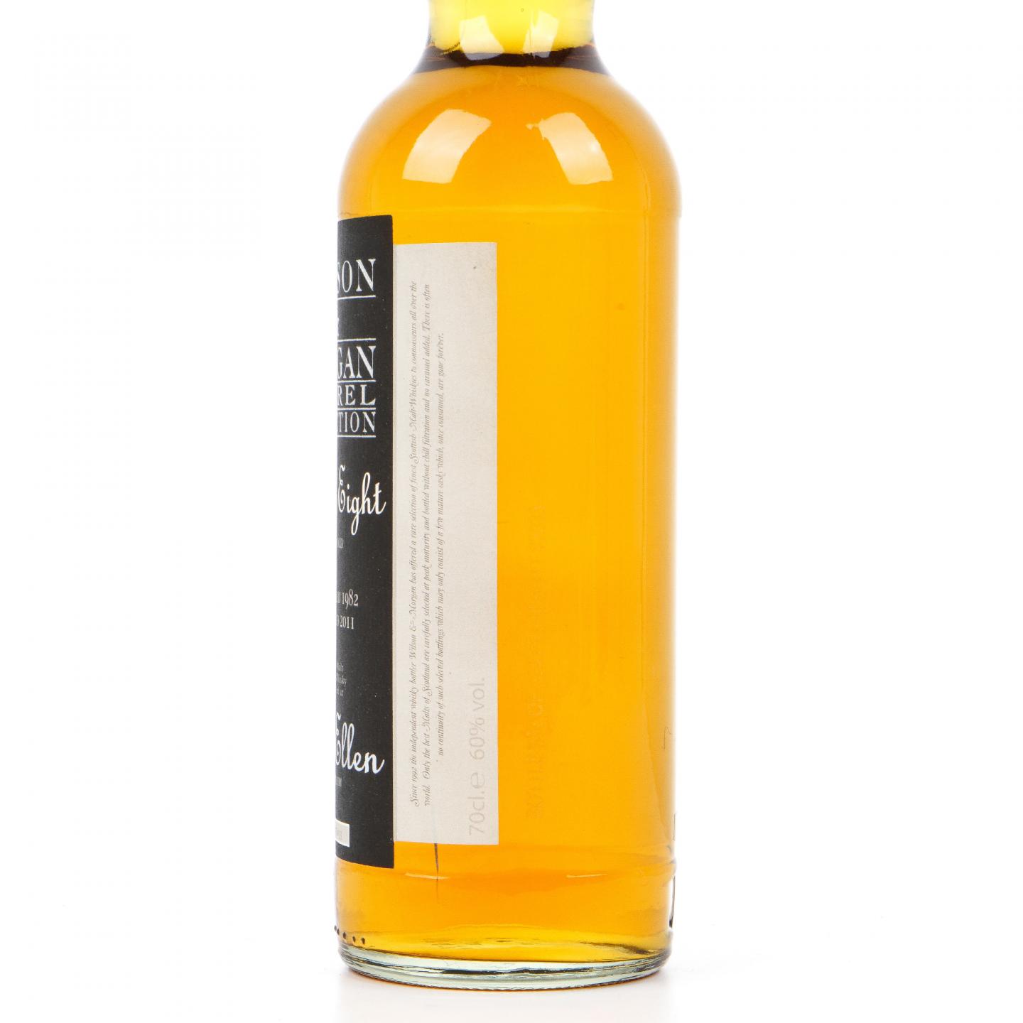 波特艾伦 28年 1982-2011 WM 2011MMA金牌