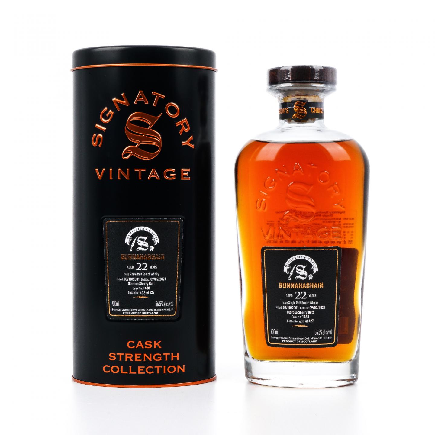 布纳哈本 22年 2001-2024 SV 雪莉桶#1438