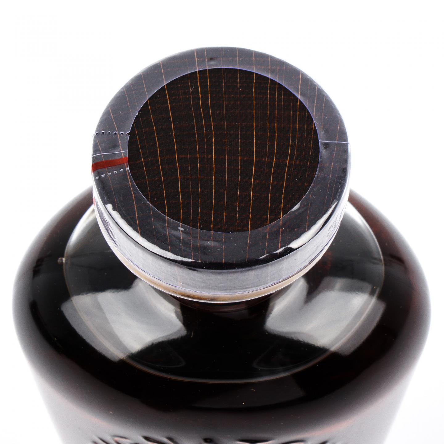 布纳哈本 22年 2001-2024 SV 雪莉桶#1438