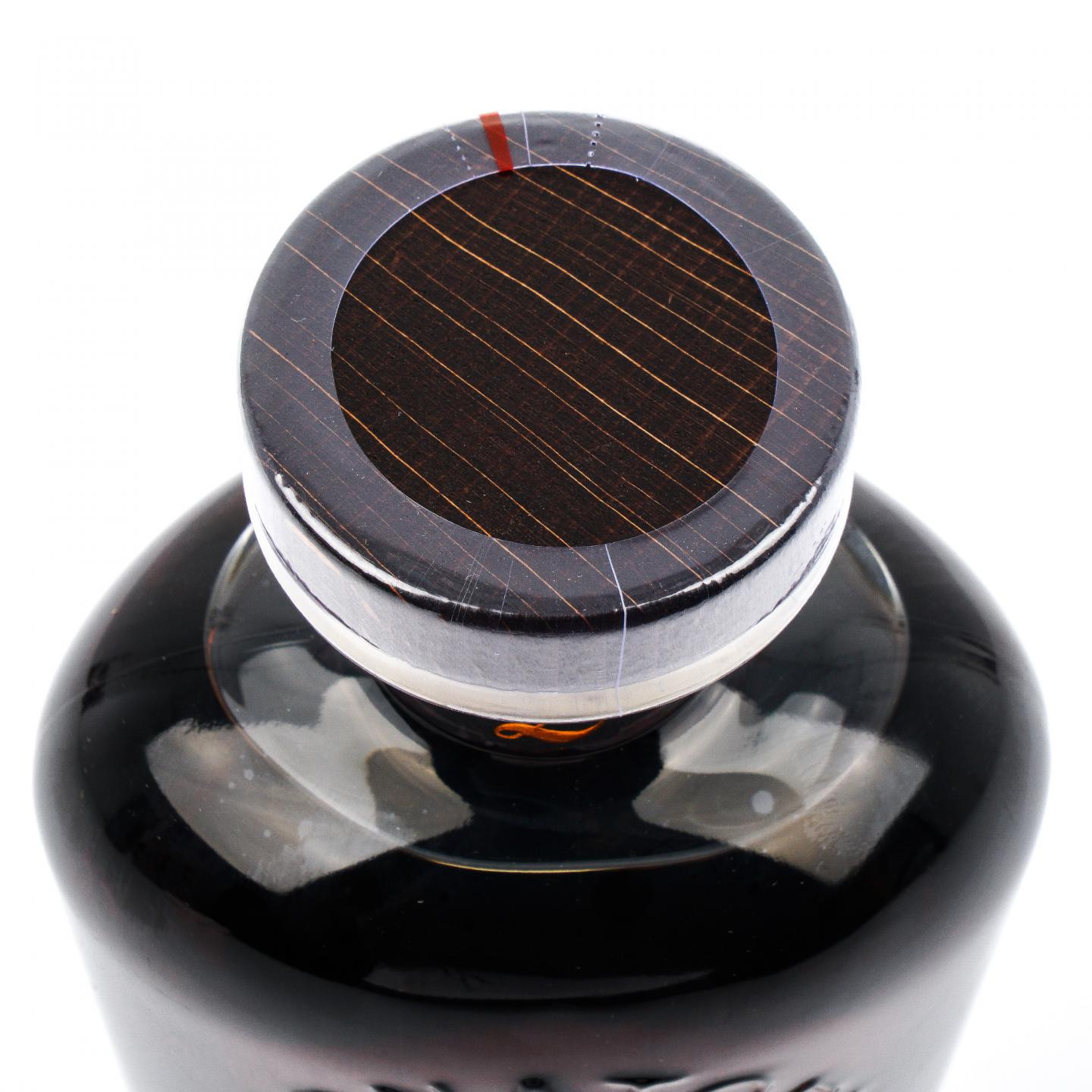 朗摩 20年 2005-2025 SV 雪莉桶#18069