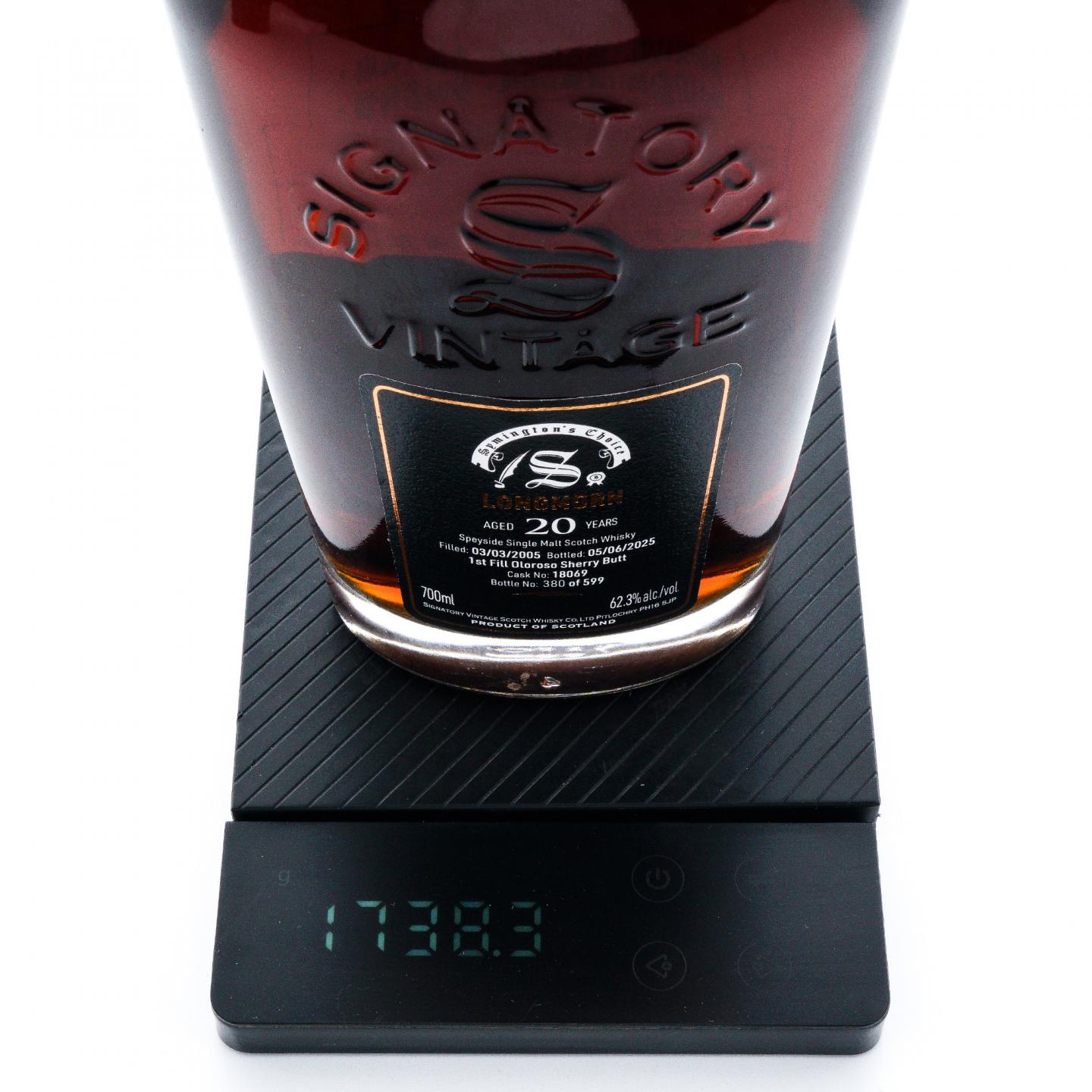 朗摩 20年 2005-2025 SV 雪莉桶#18069