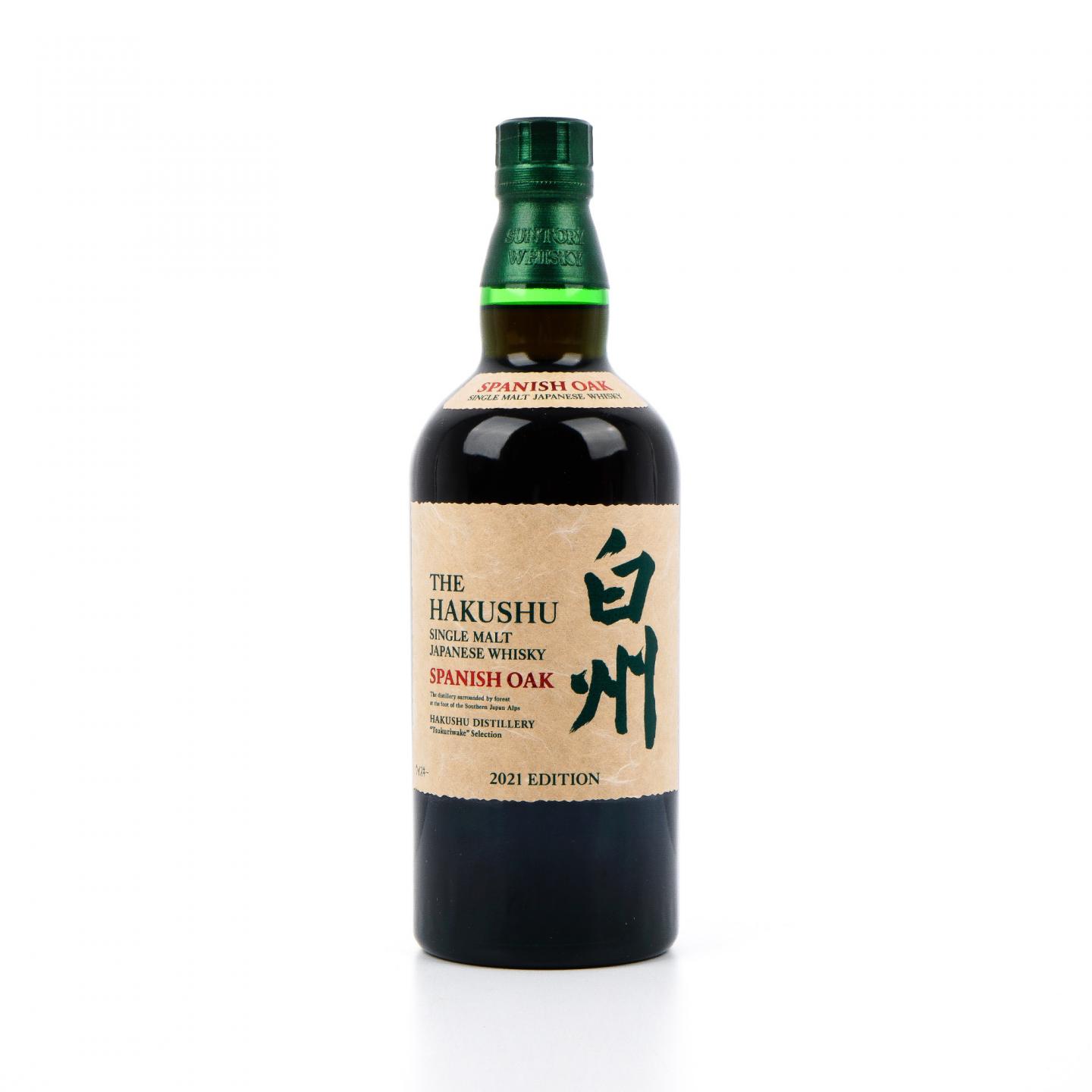 白州 2021 Edition 西班牙橡木桶
