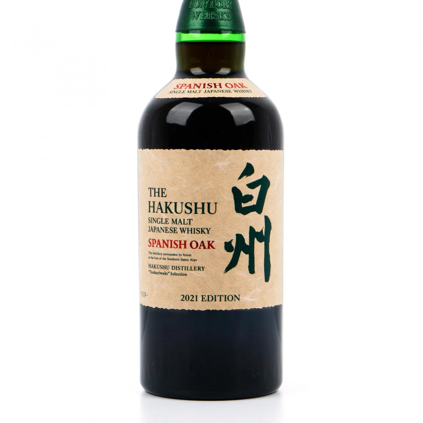 白州 2021 Edition 西班牙橡木桶