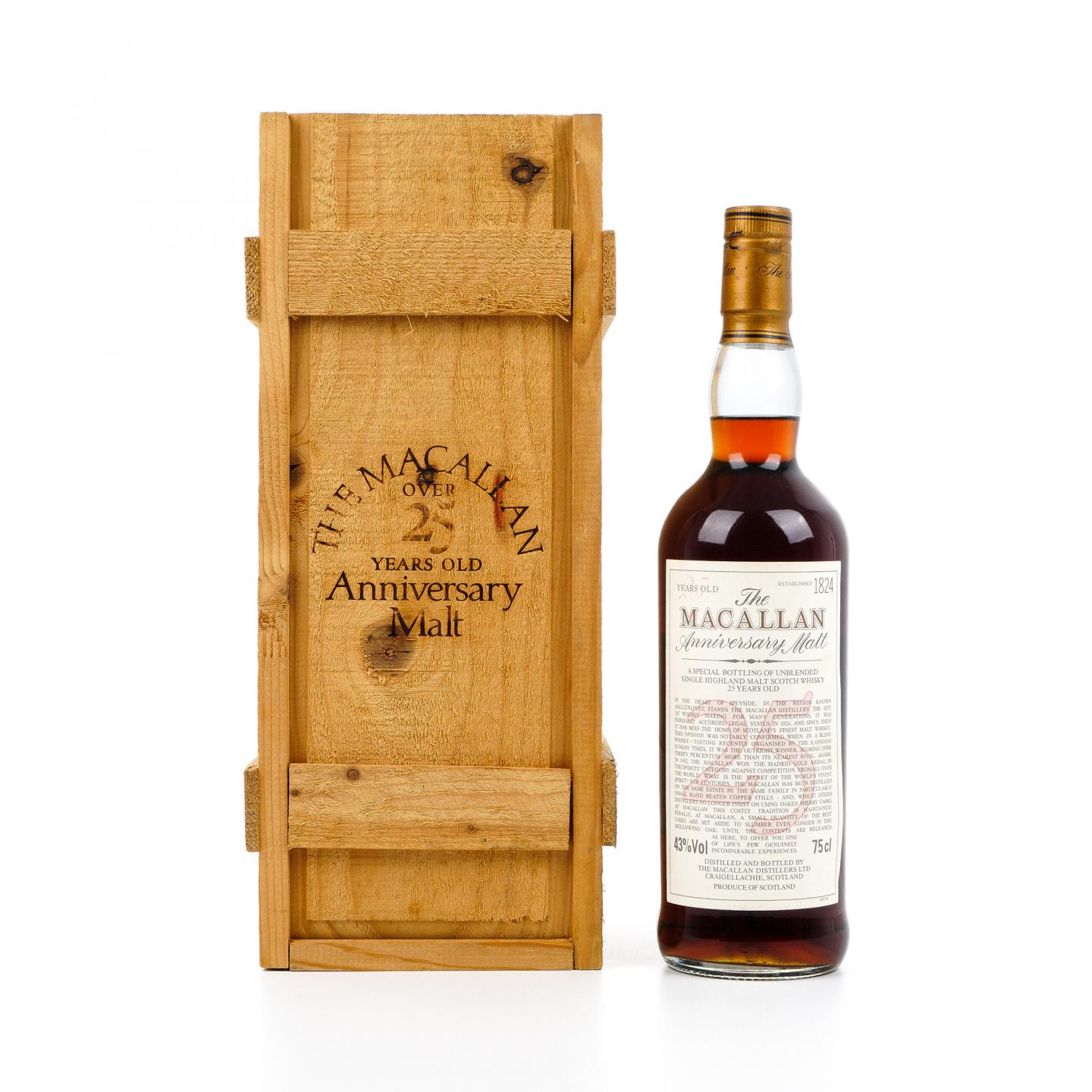 麦卡伦 25年 Anniversary Malt 750ml