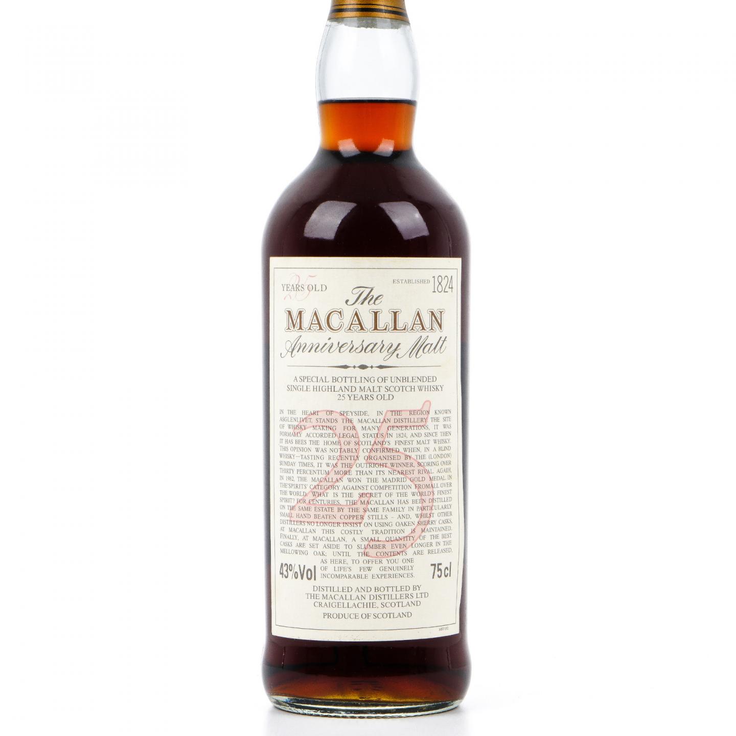 麦卡伦 25年 Anniversary Malt 750ml