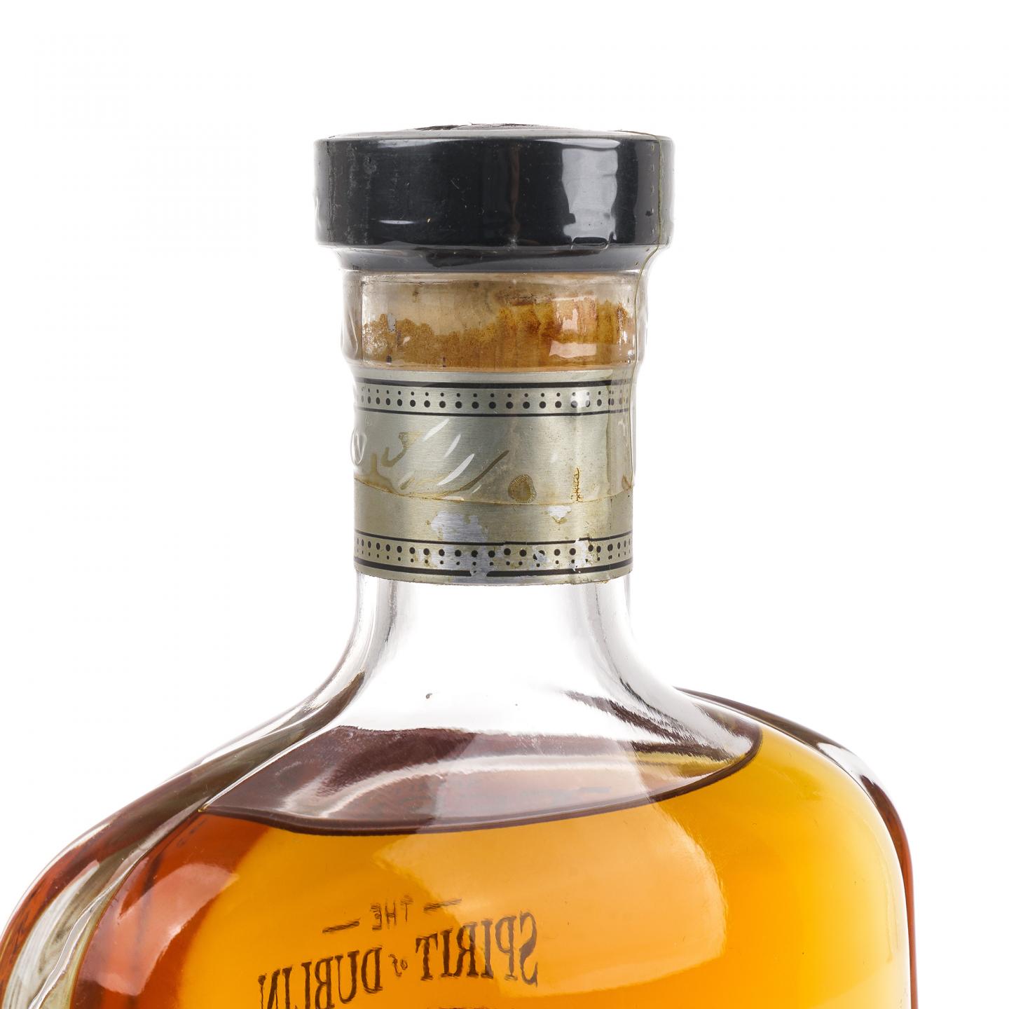 帝霖 22年 2020 朗姆桶#100045