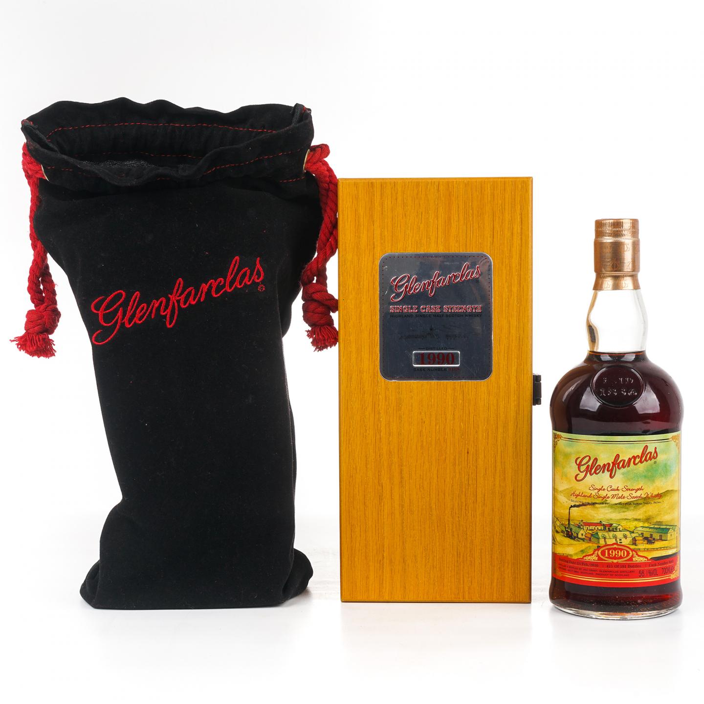 格兰花格 1990-2016 单桶#9469 桶强