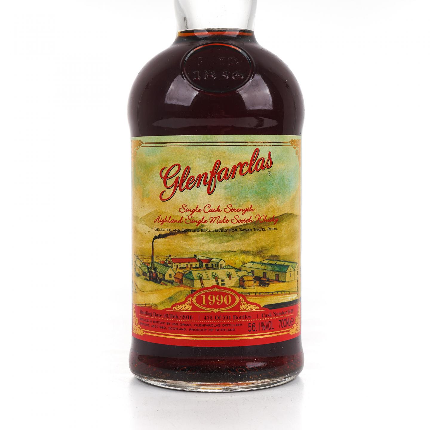 格兰花格 1990-2016 单桶#9469 桶强