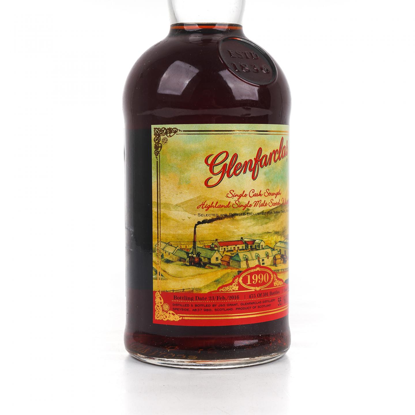 格兰花格 1990-2016 单桶#9469 桶强