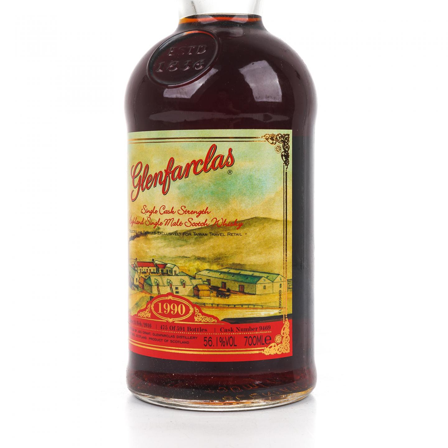 格兰花格 1990-2016 单桶#9469 桶强