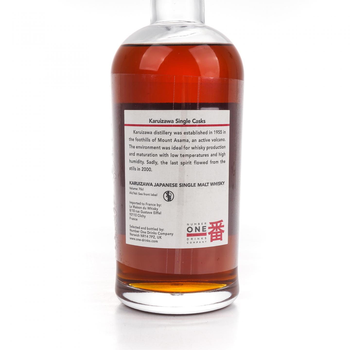 轻井泽 1978-2014 单桶 圈标#8383 700ml