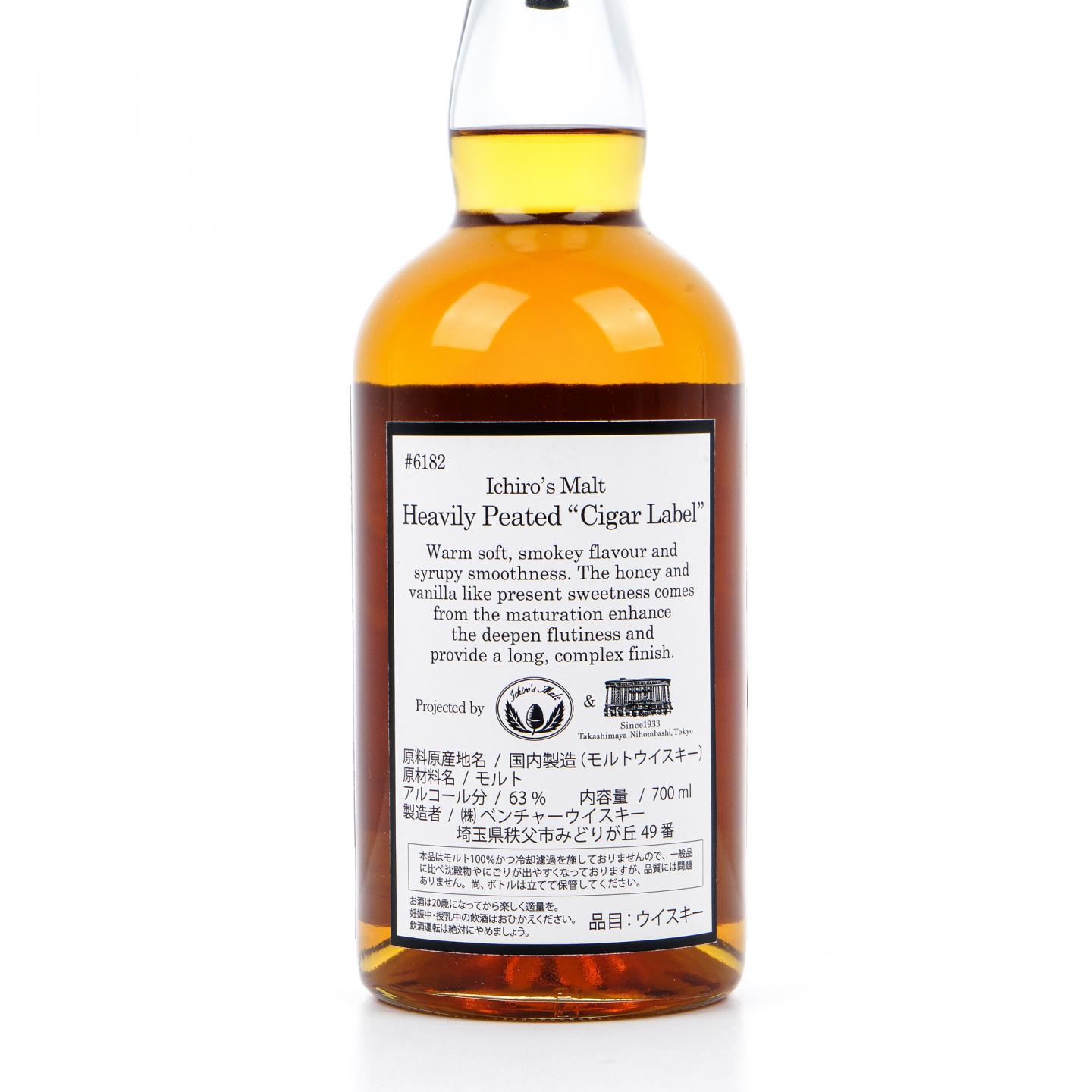 秩父 雪茄标 2016-2024 单桶#6182 高岛屋限定