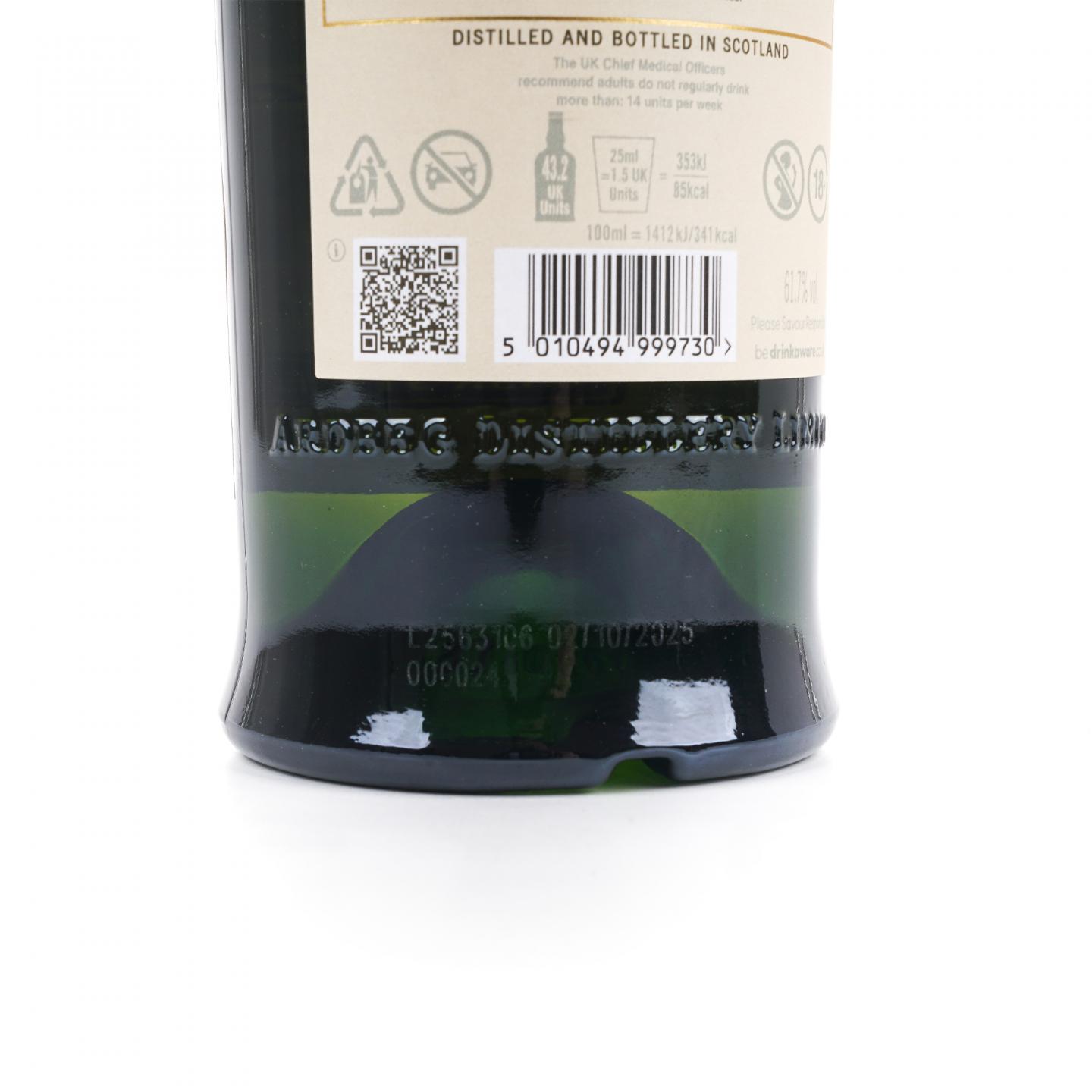 阿贝 10年 Ten 桶强 61.7%