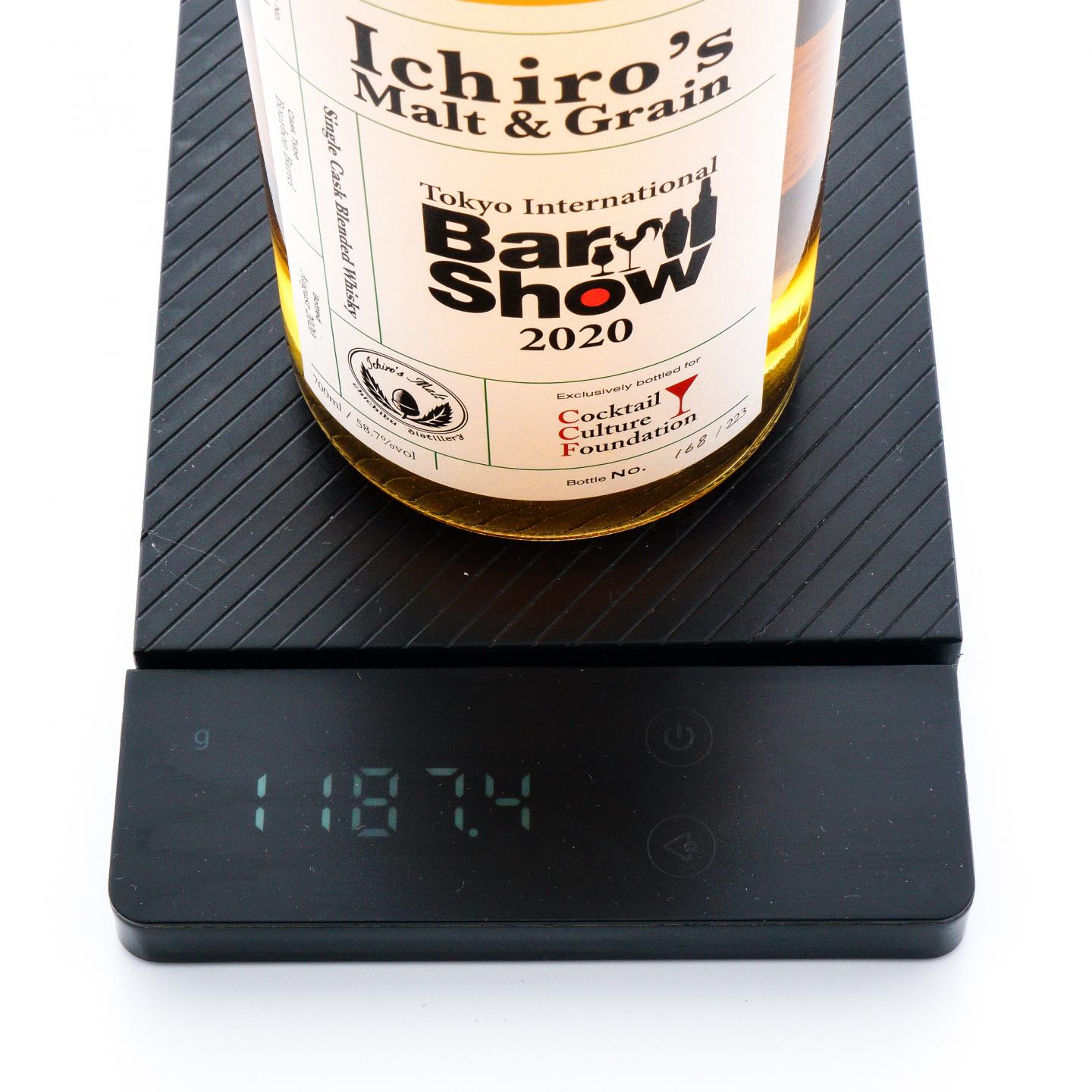 秩父 Bar Show 2020 单桶#4994 调和