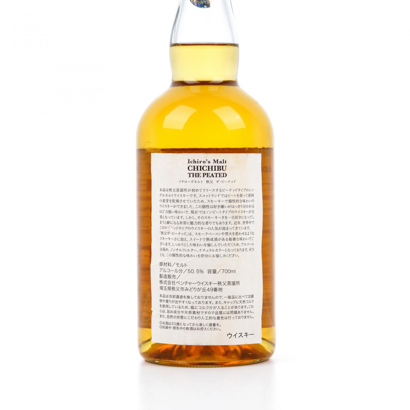 秩父 2009-2012 The Peated 700ml