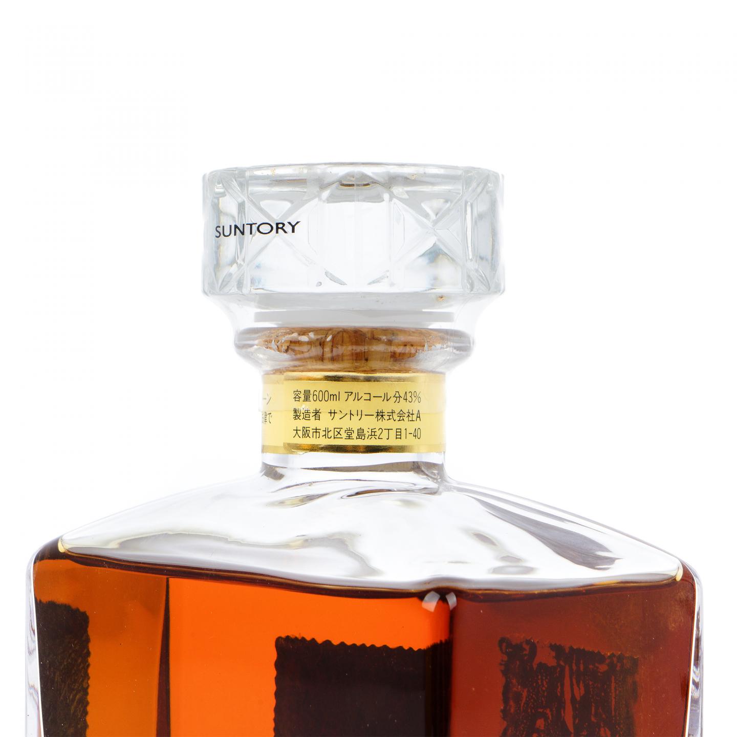 三得利 Imperial 帝国水晶 金花标 600ML