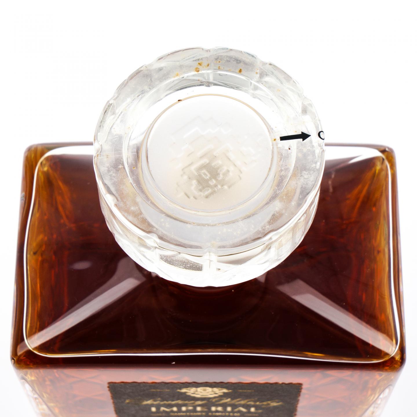 三得利 Imperial 帝国水晶 金花标 600ML