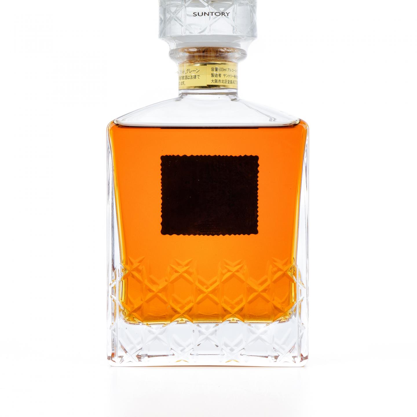 三得利 Imperial 帝国水晶 金花标 600ML