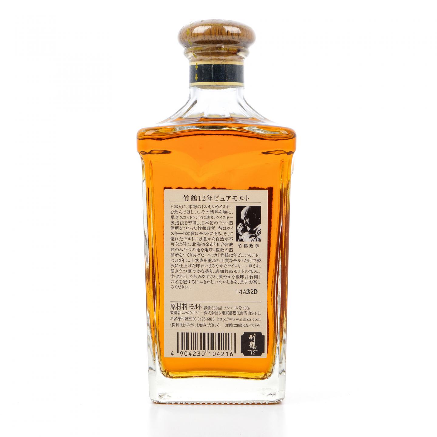竹鹤 12年 Pure Malt 角瓶 660ml 40%