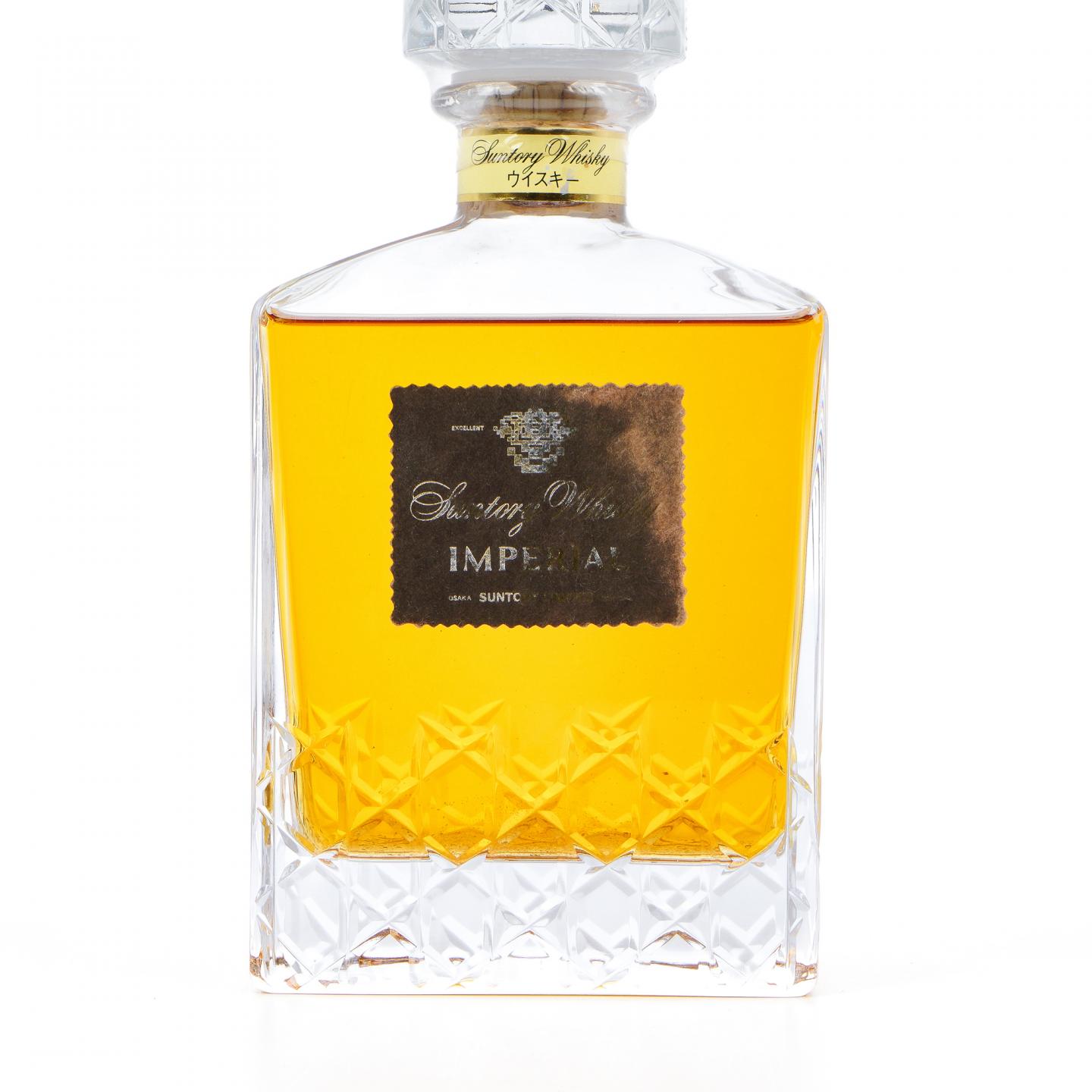 三得利 Imperial 帝国水晶 金花标 600ml