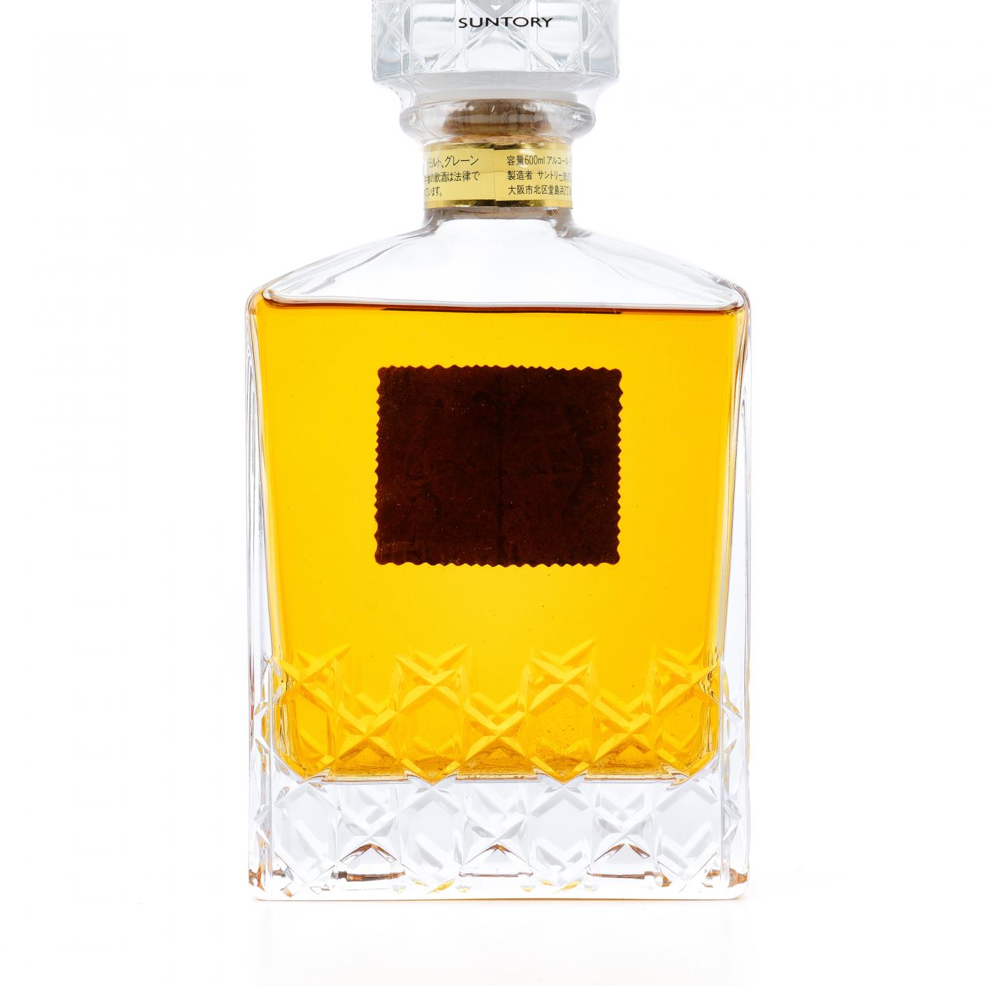 三得利 Imperial 帝国水晶 金花标 600ml