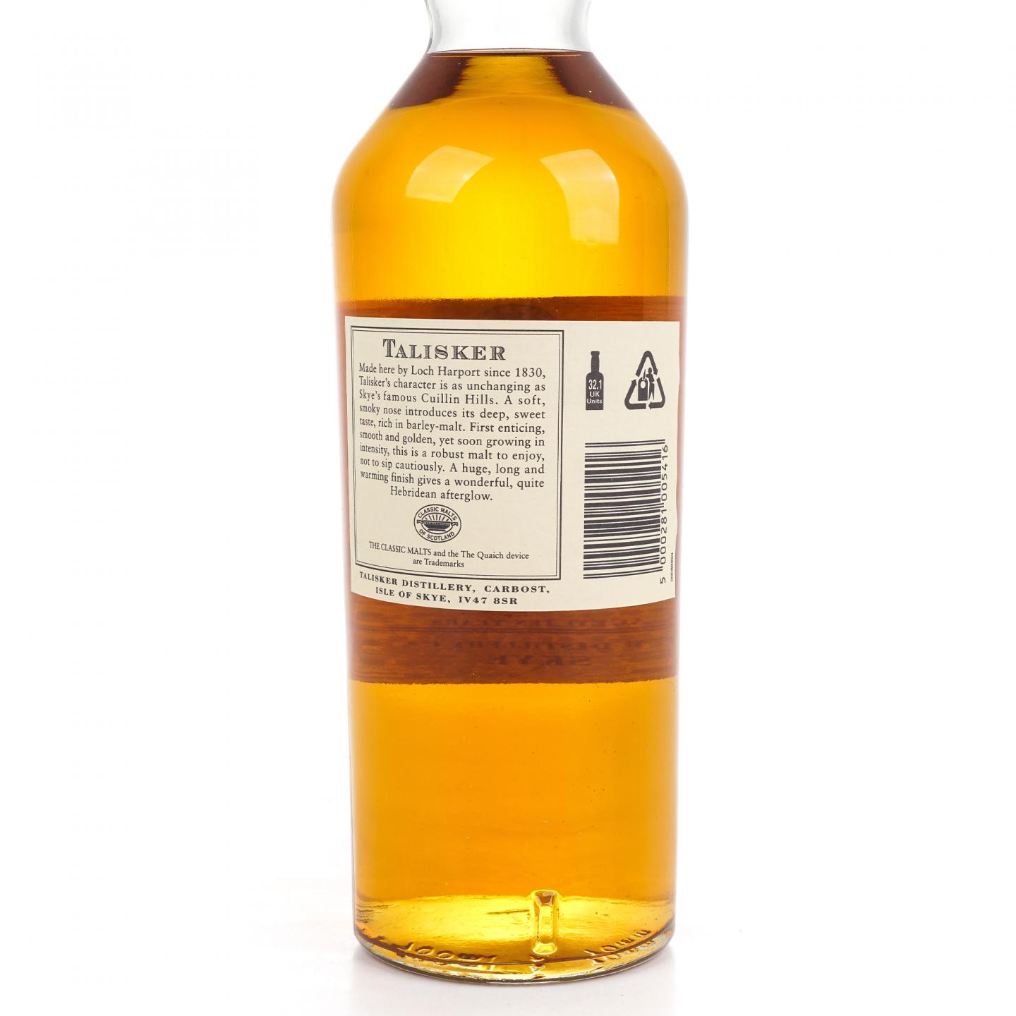 泰斯卡 10年 石头标