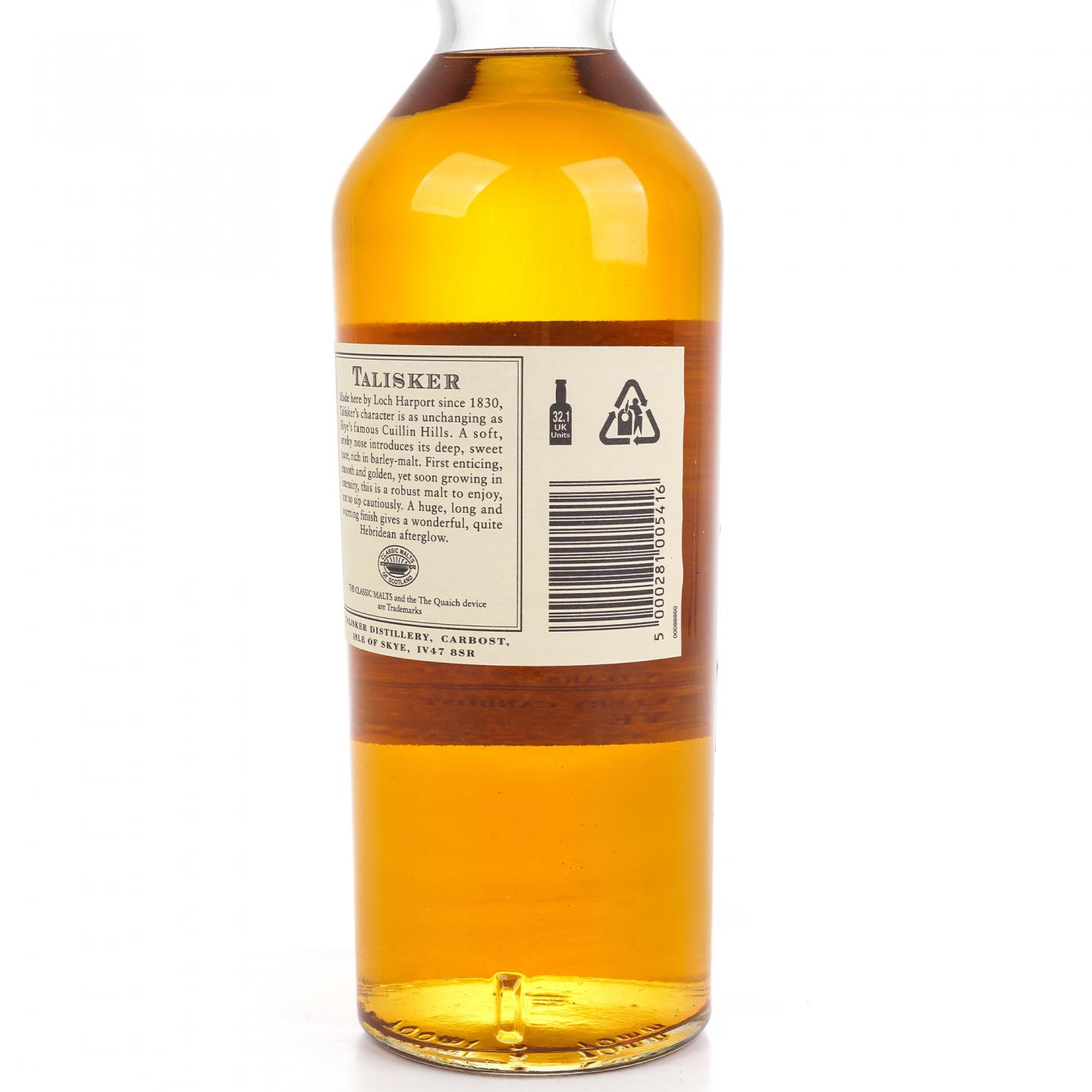 泰斯卡 10年 石头标