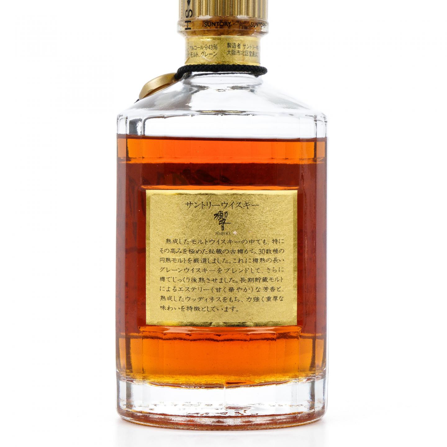 响 金花标 金挂件 700ML