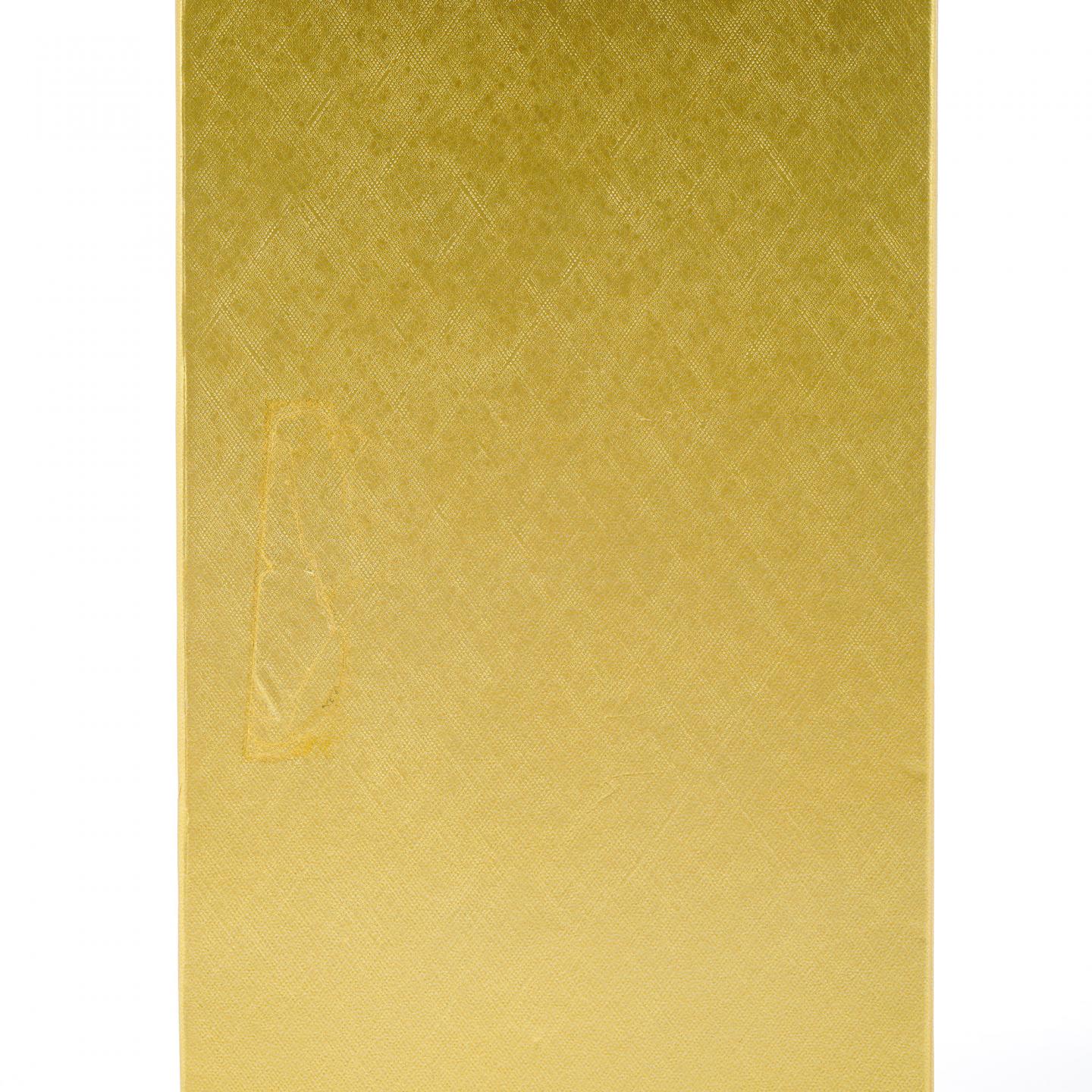 响 金花标 金挂件 700ML