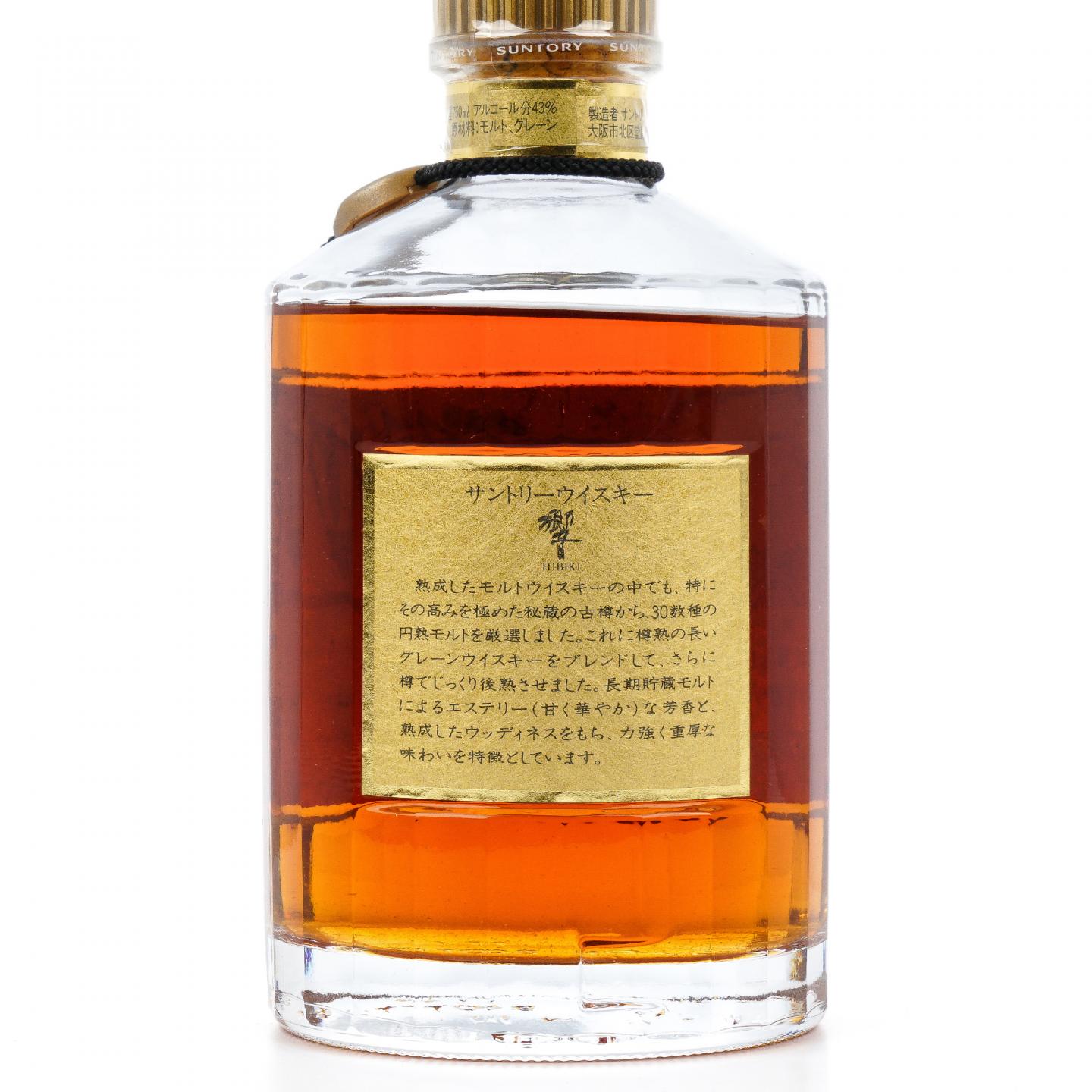 响 金花标 金挂件 750ml