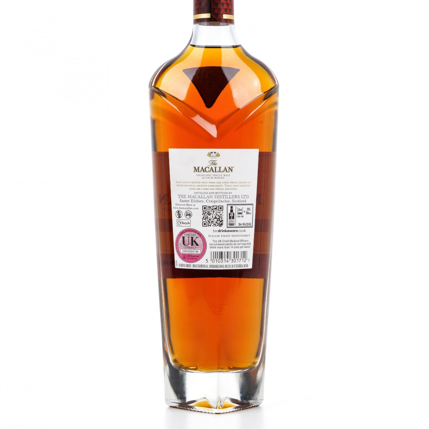 麦卡伦 2023 皓钻 Rare Cask 非原盒