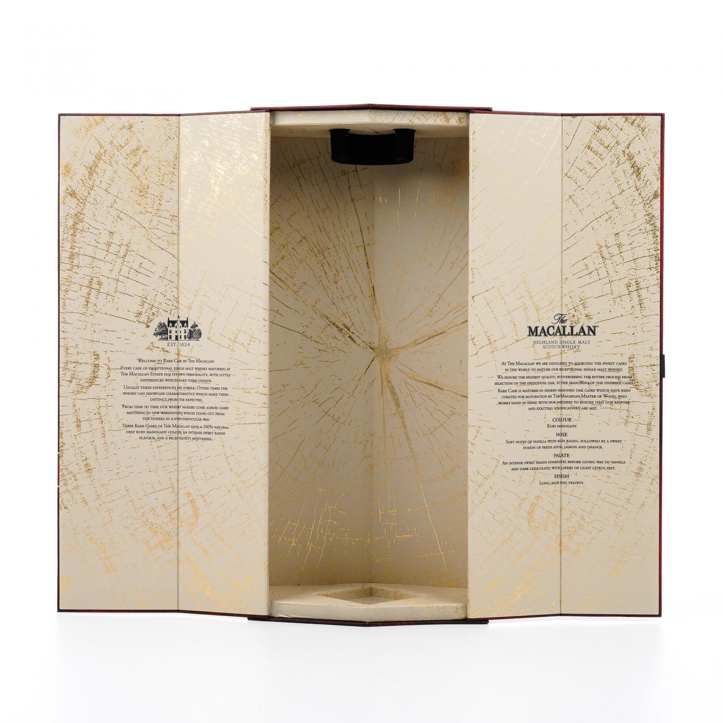 麦卡伦 2023 皓钻 Rare Cask 非原盒