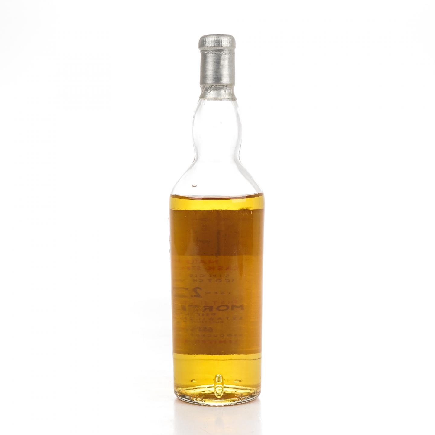 【中样】慕赫 22年 1972-1995 RMS 桶强 200ml