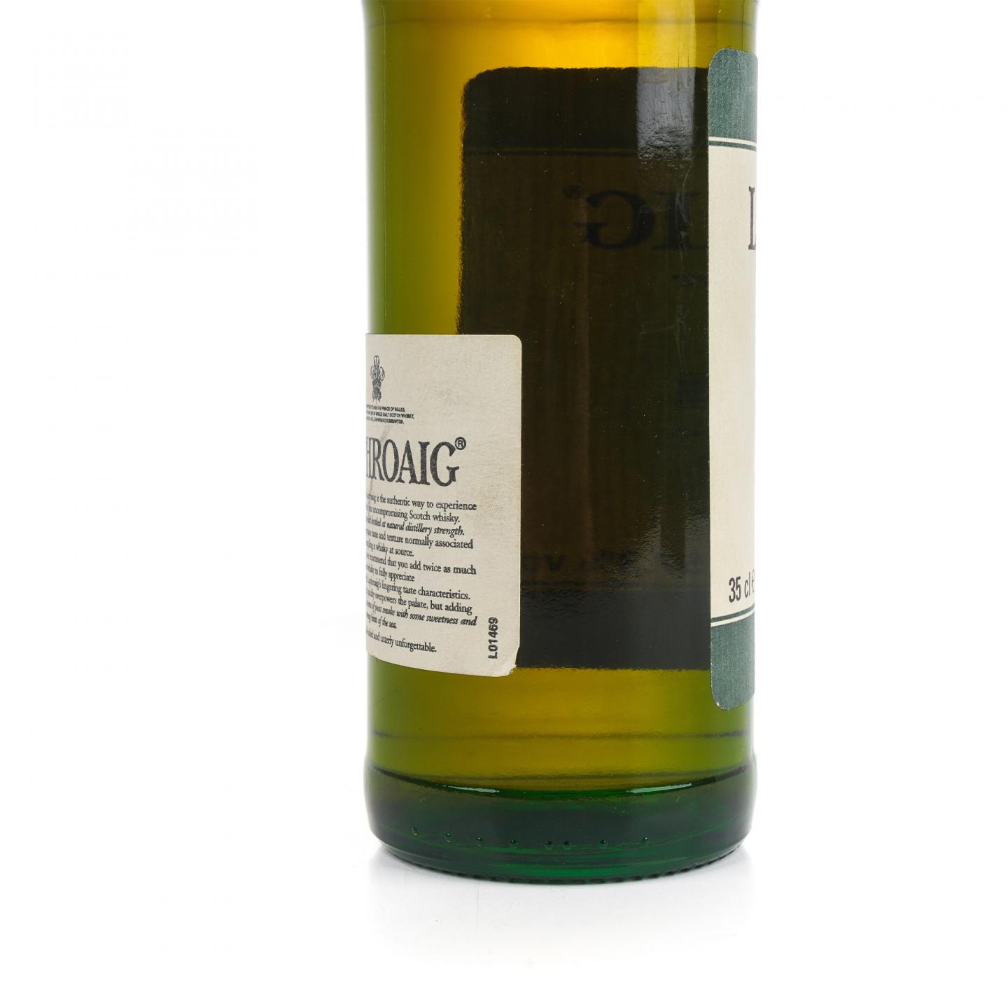 【中样】拉弗格 10年 桶强 57.3% 350ml