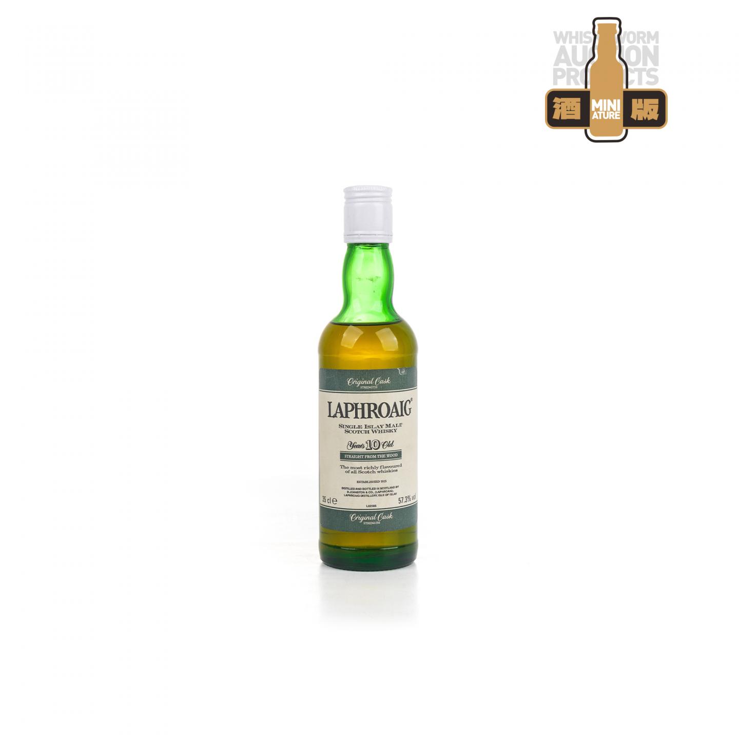 【中样】拉弗格 10年 桶强 57.3% 350ml