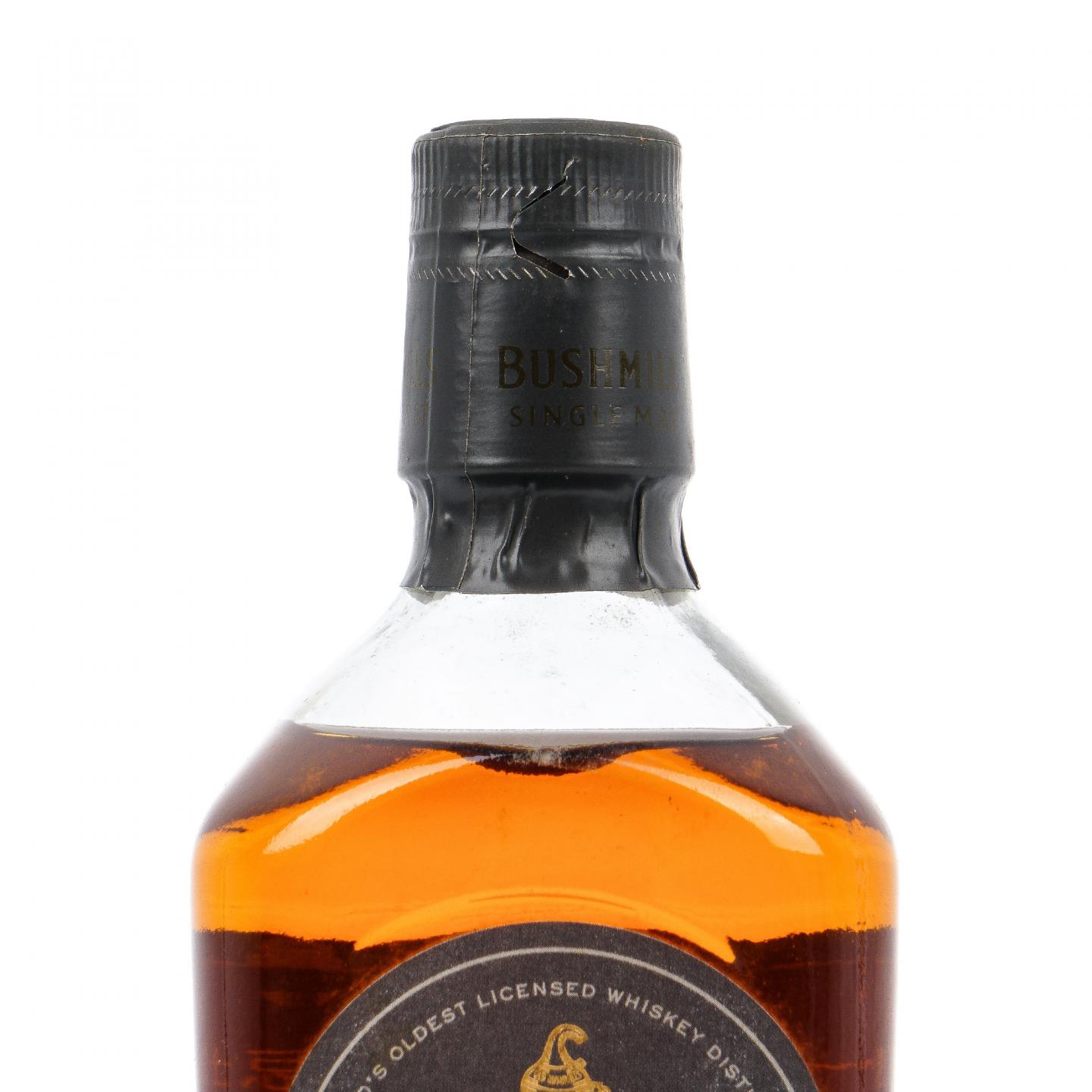 布什米尔 21年 2019 Rare