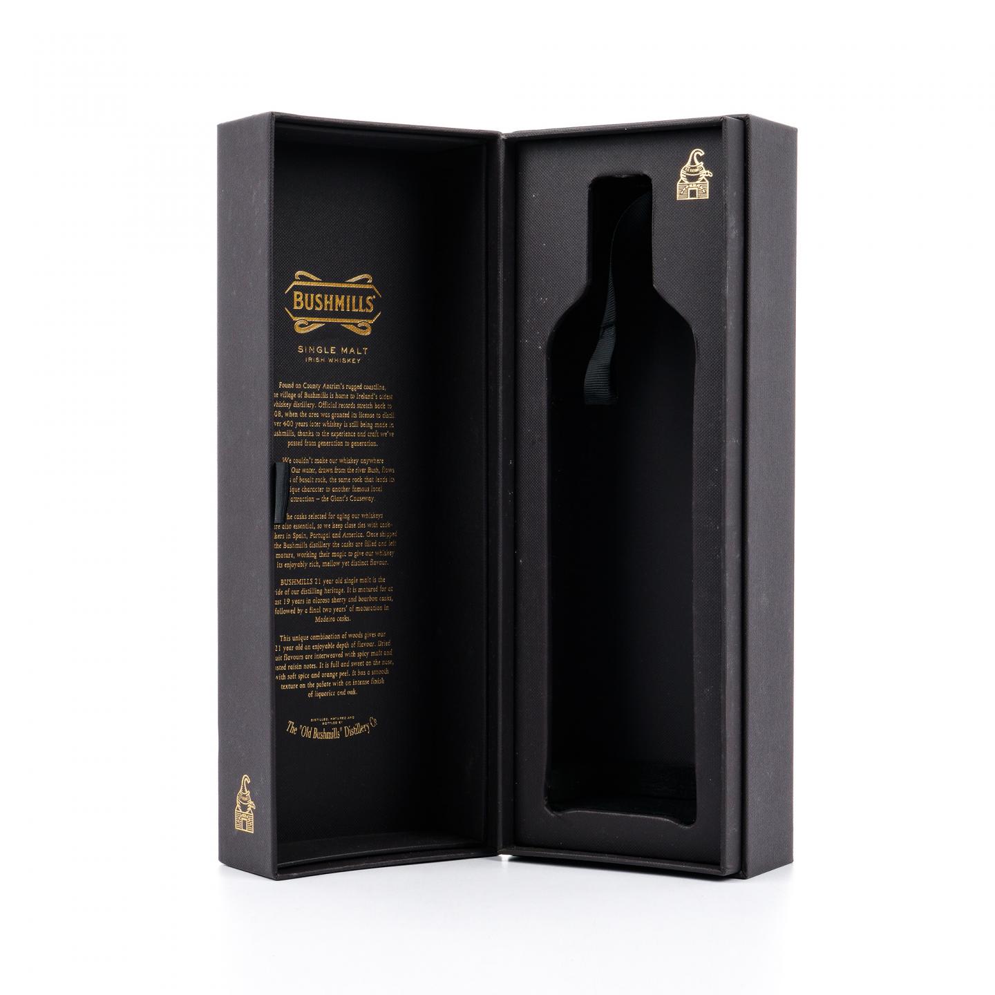 布什米尔 21年 2019 Rare