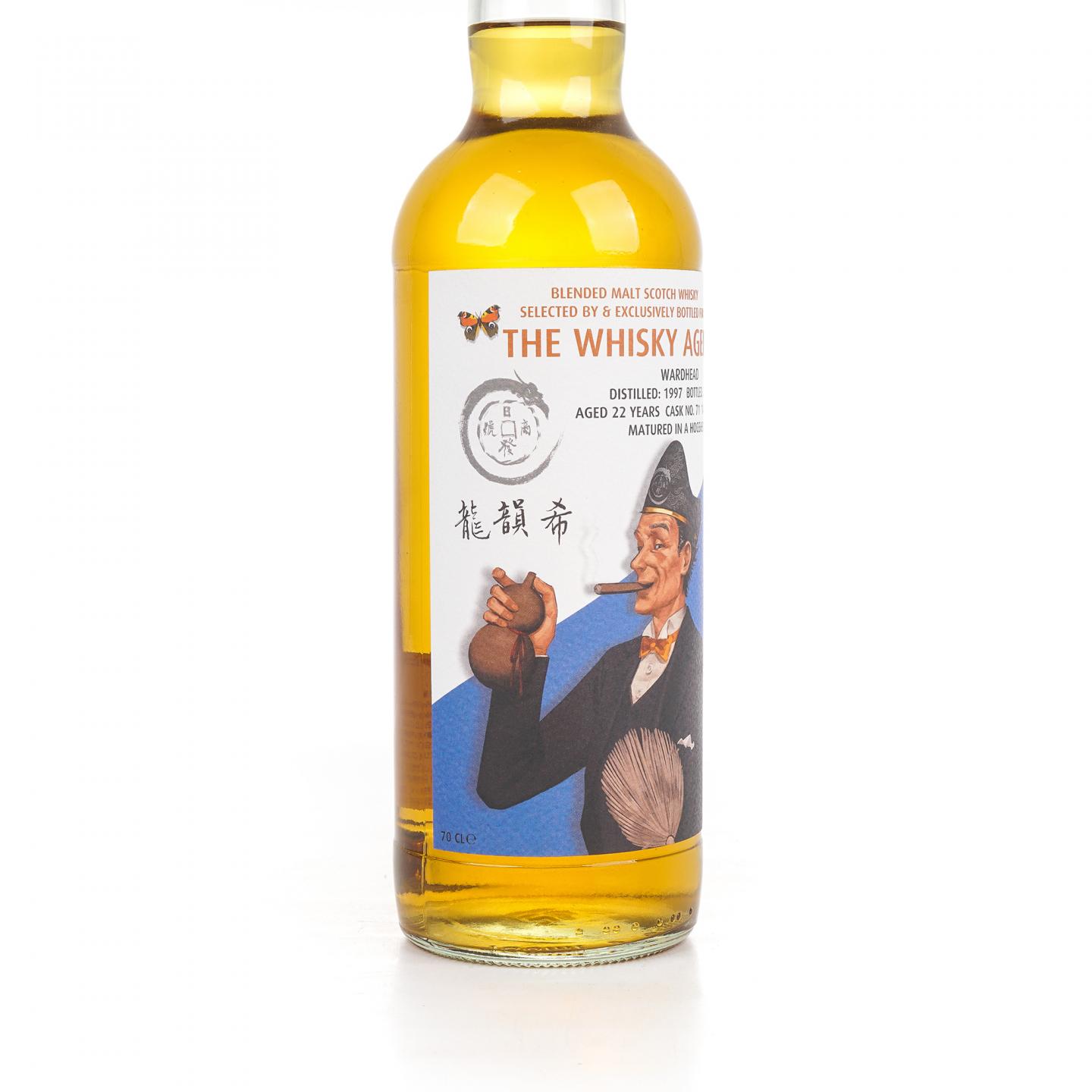 Wardhead 22年 1997-2019 TWA 调和