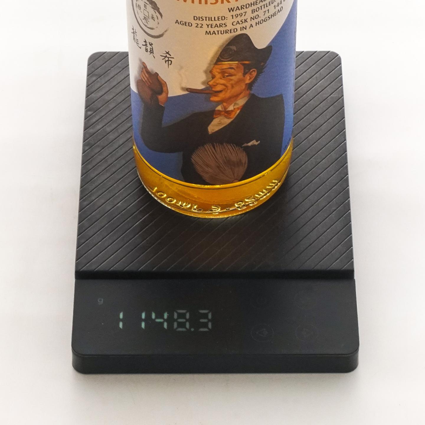 Wardhead 22年 1997-2019 TWA 调和