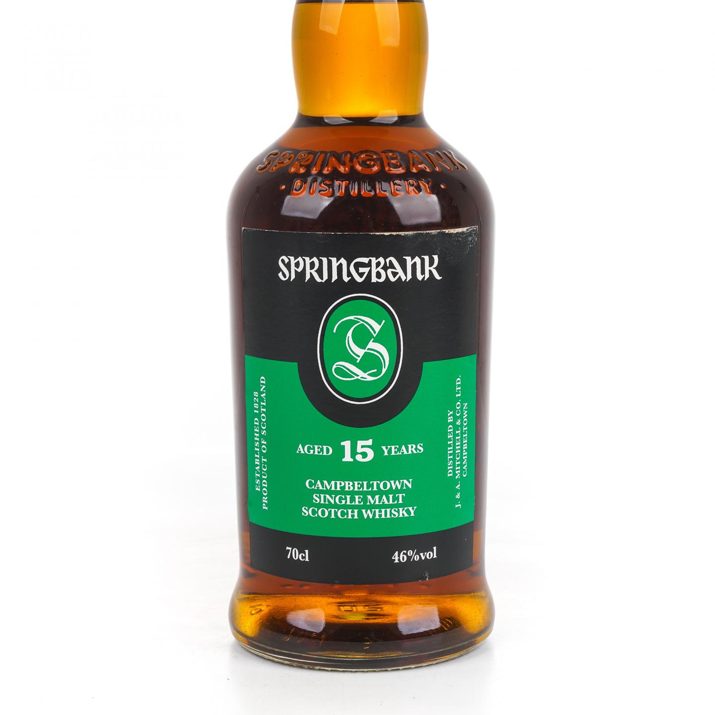 云顶 15年 2020 绿标