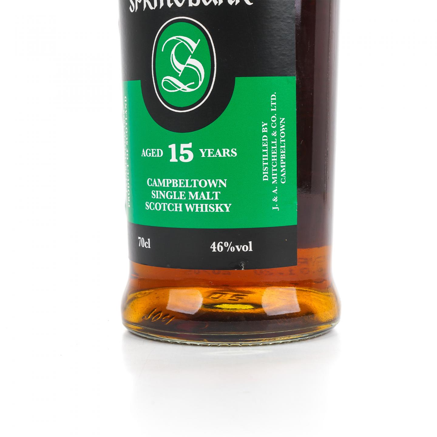 云顶 15年 2020 绿标