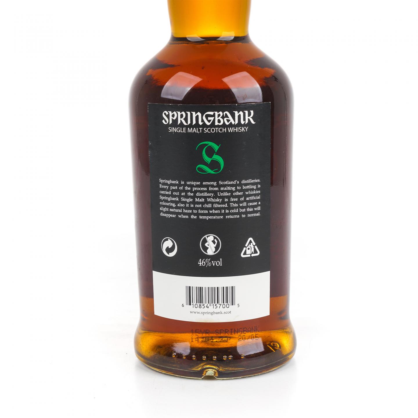 云顶 15年 2020 绿标