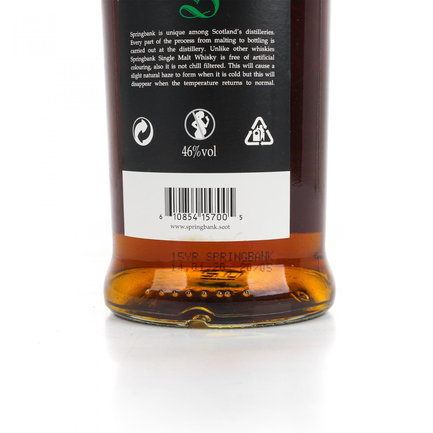 云顶 15年 2020 绿标