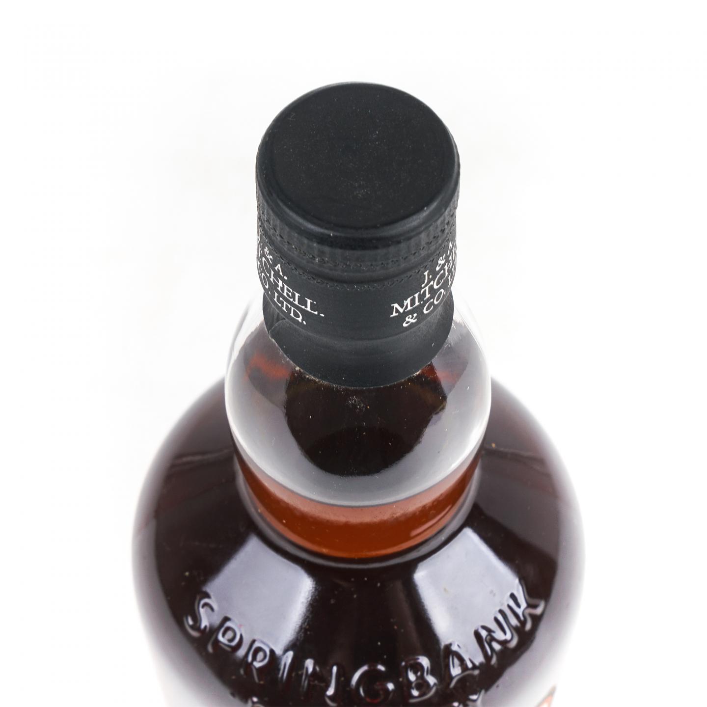 云顶 15年 单一麦芽 700ml
