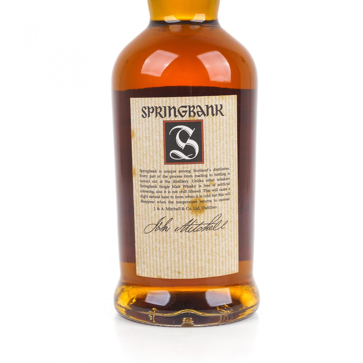 云顶 15年 单一麦芽 700ml