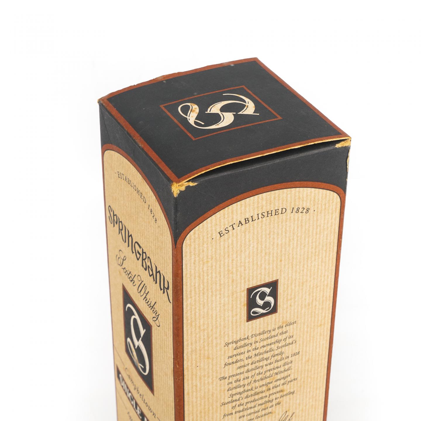 云顶 15年 单一麦芽 700ml