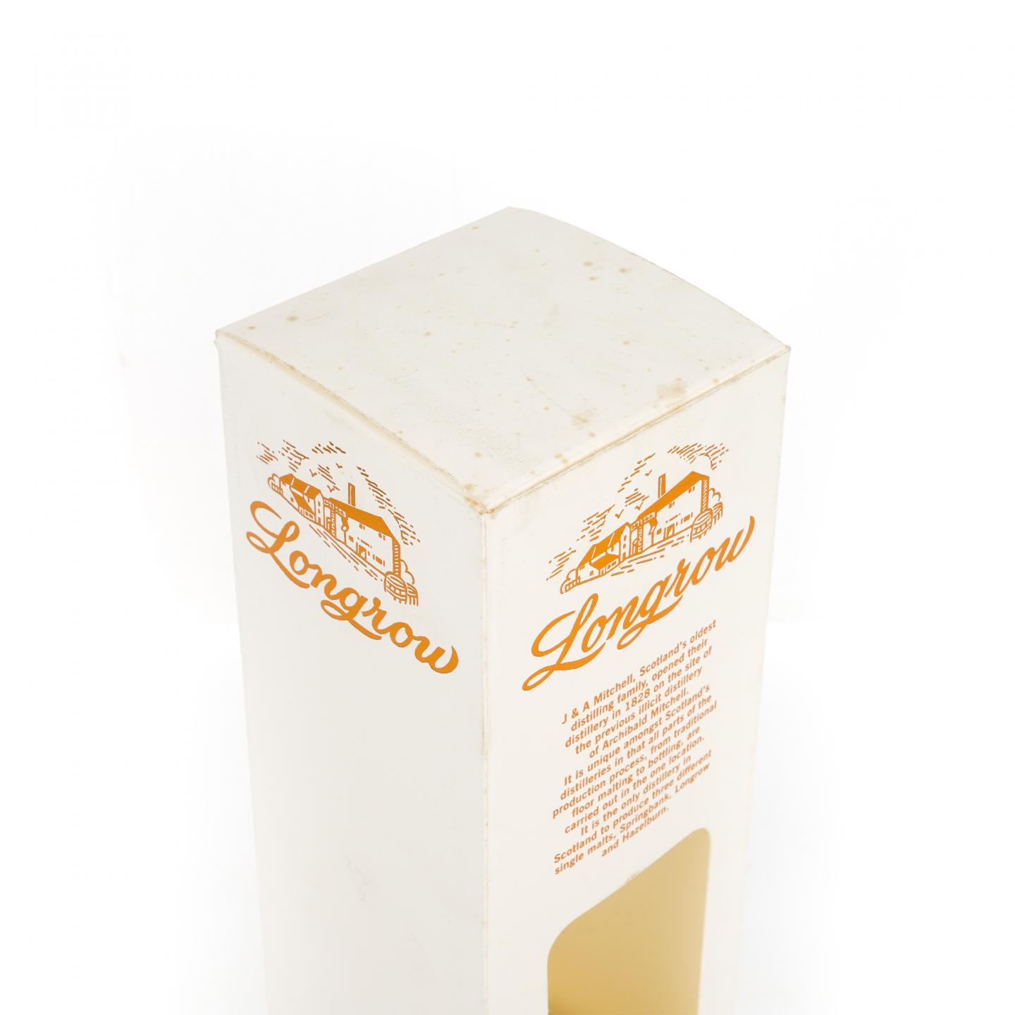 朗格罗 14年 2003-2018 雪莉桶