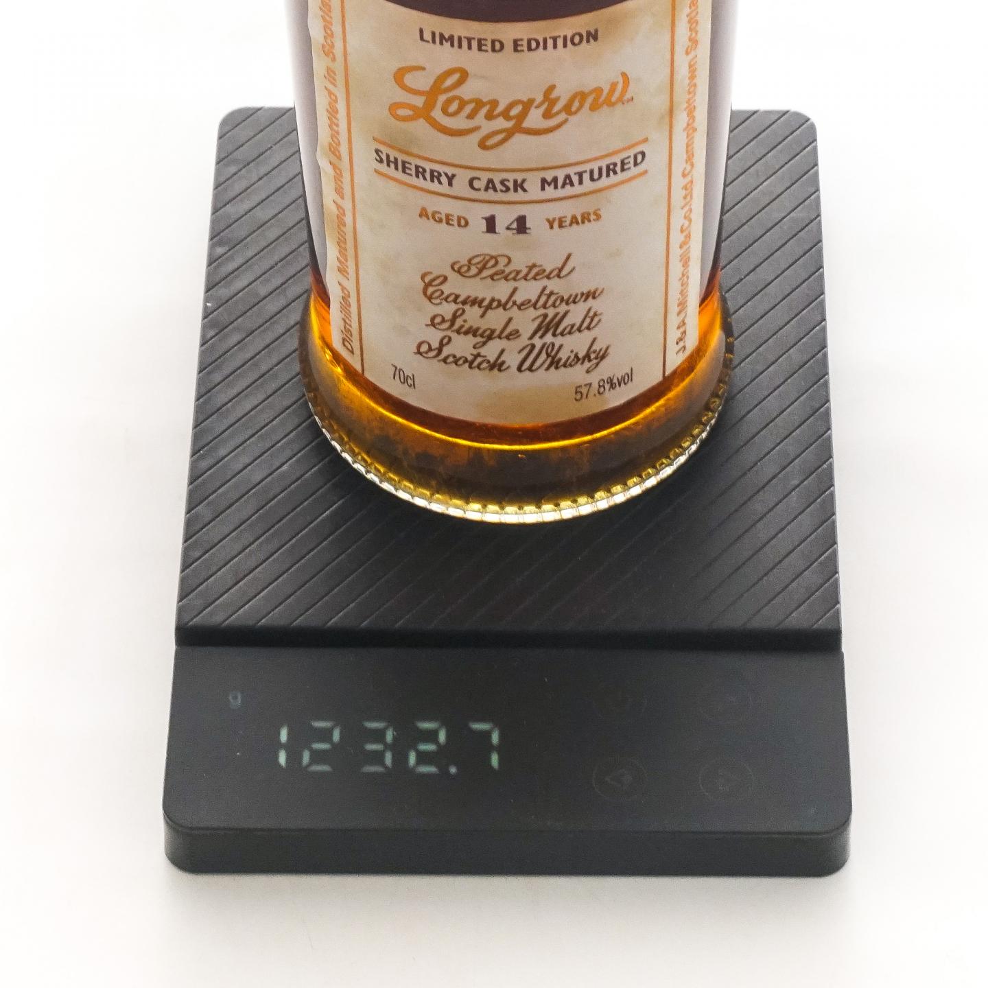 朗格罗 14年 2003-2018 雪莉桶