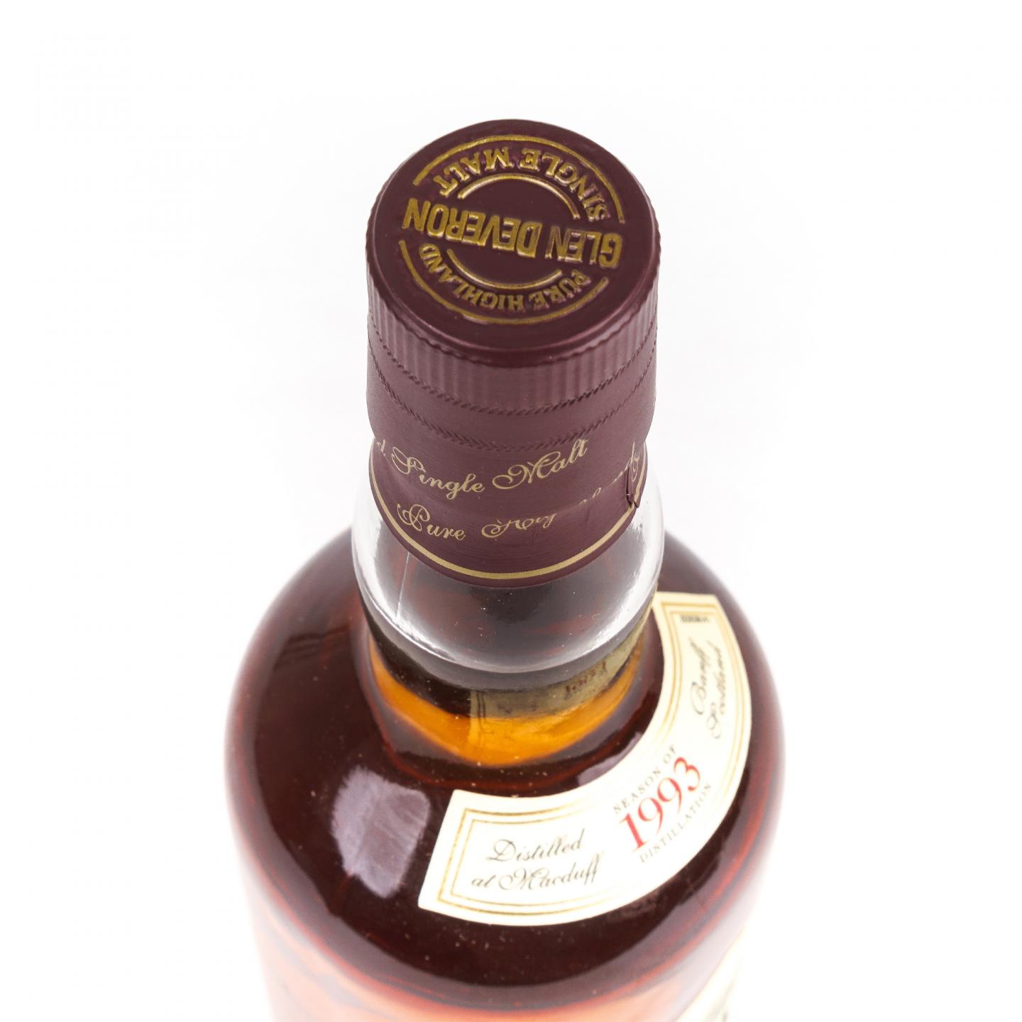 格兰德弗伦 10年 1993 700ml
